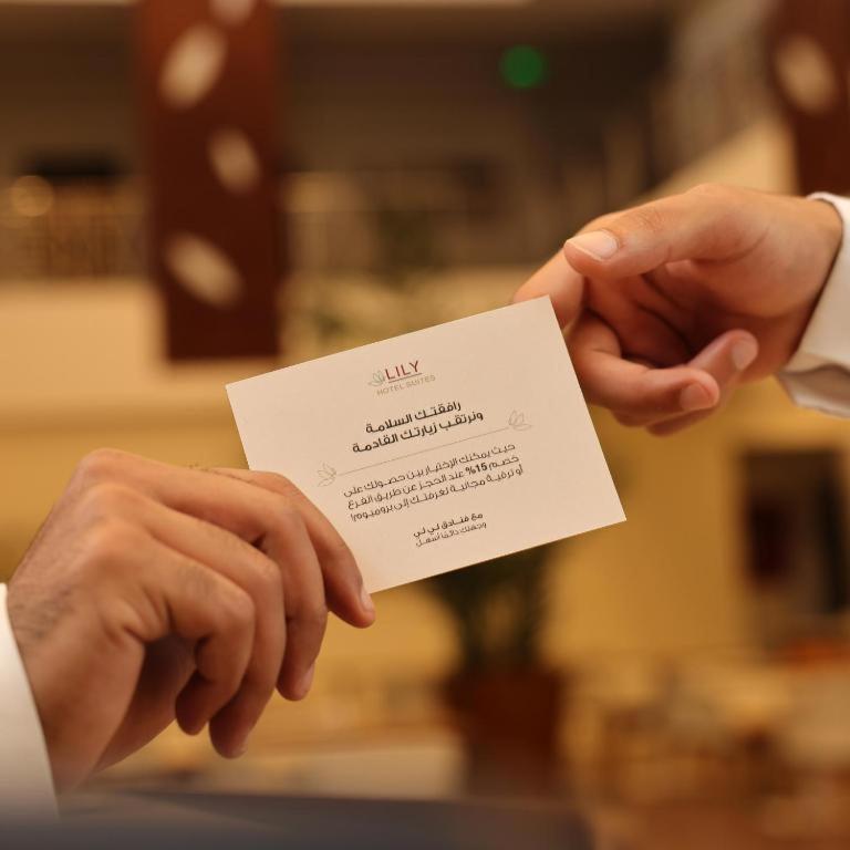 Grand Lily Hotel Suites Al-Hofuf Esterno foto